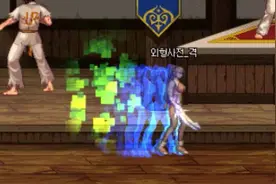 dnf韩服可以制作的史诗武器，格斗家篇