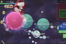 球球大作战：终于知道为什么清风最近状态不好了