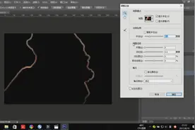 ps基础操作9：快速选择工具配合调整边缘的使用