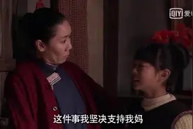 乡下老汉想把驴弄屋里睡觉，还要和老婆孩子一起睡