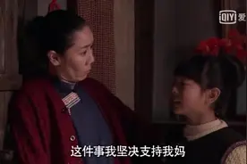 乡下老汉想把驴弄屋里睡觉，还要和老婆孩子一起睡