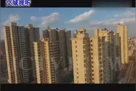 交城：《六城同创进行时》宣传片视频封面