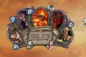 炉石传说橙卡怎么获得 炉石传说橙卡大全图片