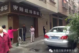 南城高空抛物砸碎车玻璃，还好车里没人!七大空中杀手话你知！图片