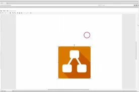 免费好用跨平台流程图制作工具draw.io-快速入门视频视频封面