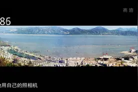 60秒带你看完深圳30年的巨变，这才是“中国力量”！视频封面