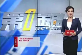 全方位保健康——中国人寿康悦医疗保险