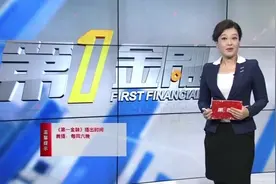全方位保健康——中国人寿康悦医疗保险