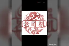 如何给自己的照片添加个性印章，简单一步就搞定视频封面