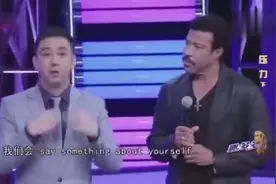 考外国人英语六级，四级翻译，哈哈哈太逗了，全程笑cry！