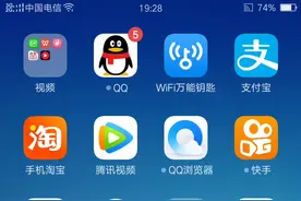 白名单的申请方法视频封面