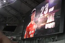 上海上港首发球员介绍视频，同样加入12人元素但欠缺应有的霸气视频封面