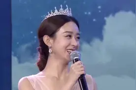 赵丽颖要暂退娱乐圈？！原因竟是这个