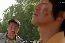 少林武功踢足球，有谁记得，周星驰的神奇喜剧功力视频封面