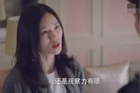 白富美因穷小子迟到浪费她的时间和金钱在家跟他大吵大闹！视频封面