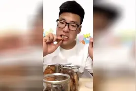 肥鲍鱼吃起来，爱吃鲍鱼的都知道内脏不能吃视频封面