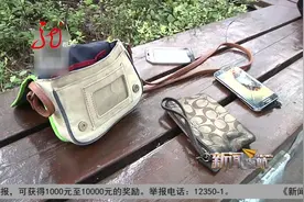 三星手机自己爆炸自燃 客服竟爆粗口说“去你大爷的”！视频封面