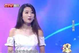 女友说：在家地位比不上一条狗，嘉宾怒斥：你根本不配当个人