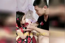 萌娃语录：宝宝考试不及格，竟跟爸爸玩套路，笑死我了视频封面