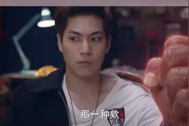 关羽手中毒箭“李时珍”穿越回三国治手，关羽惨变白云猪手视频封面