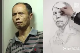 素描头像 男老年视频封面