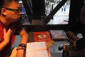广州队功勋门将李帅独家专访，诚恳对比广州与上海球迷的异同视频封面