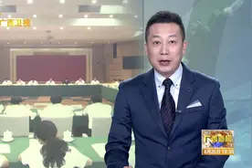 办好“两会” 更好服务和参与“一带一路”建设视频封面