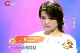 大学恋爱情侣工作三年闹分手，涂磊现场怒斥女孩“不懂”爱情视频封面