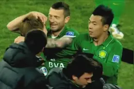 当年北京国安令亚洲俱乐部颤抖的豪华阵容视频封面