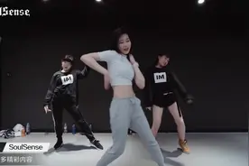 1M舞室 Minaj初级教学Swish Swish
