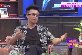 白燕升谈离开央视，因果得失，我有了儿子人生圆满了视频封面