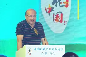 问稻中国CCTV-7农业节目副主任欧阳海洪：新媒体探索多路径视频封面