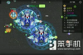 球球大作战吐与吃如何配合 刺球配合技巧详解图片