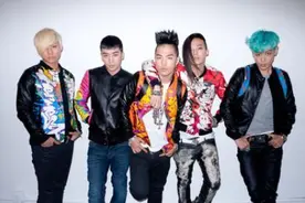 Bigbang演唱会门票万金难求 半个娱乐圈都是他们的粉图片