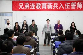 兄弟连PHP培训：如何从崛起走向IT巅峰图片