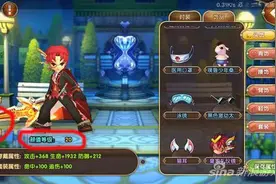 艾尔战记魔法衣橱作用解析 是否值得去堆图片