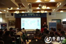大疆DJI新飞手训练营首进潍坊 百余市民白浪河畔圆飞行梦图片
