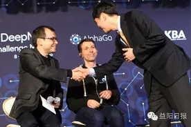 人机大战——机赢人，事小，人却不能不深思！图片