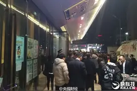 315速度！饿了么黑作坊被闪电查封图片