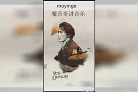 最火的全民k歌全满分教程，k歌速成秘籍（湖北方言版）视频封面