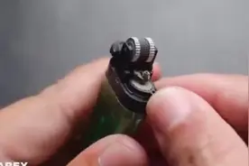 三分钟教你做打火机！让你用三年！