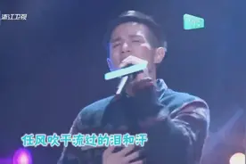 孟非的儿子孟翔一首《蜗牛》唱出自己人生的路视频封面