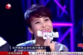 身价千万女富豪唱歌给老公听，财政大权还全部交给老公视频封面