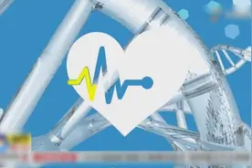 癌症新疗法：纳米电热疗机，配合免疫疗法治疗癌症效果更佳