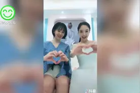 众多明星也纷纷玩起了抖音，你能认出几位来？