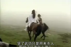 成吉思汗身死，郭靖携双雕和黄蓉归隐桃花岛视频封面