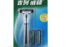 这些年我用过的 Gillette 吉列 剃须刀图片
