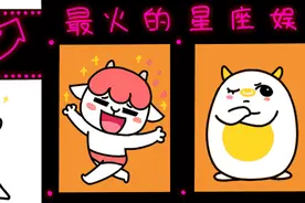 男朋友生气了怎么哄？妹子必学神技！图片