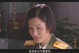 潘雨辰，一个塑造了众多女军人形象的低调演员，现任北电教师视频封面