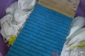 大姨妈弄脏床单这样洗更干净图片